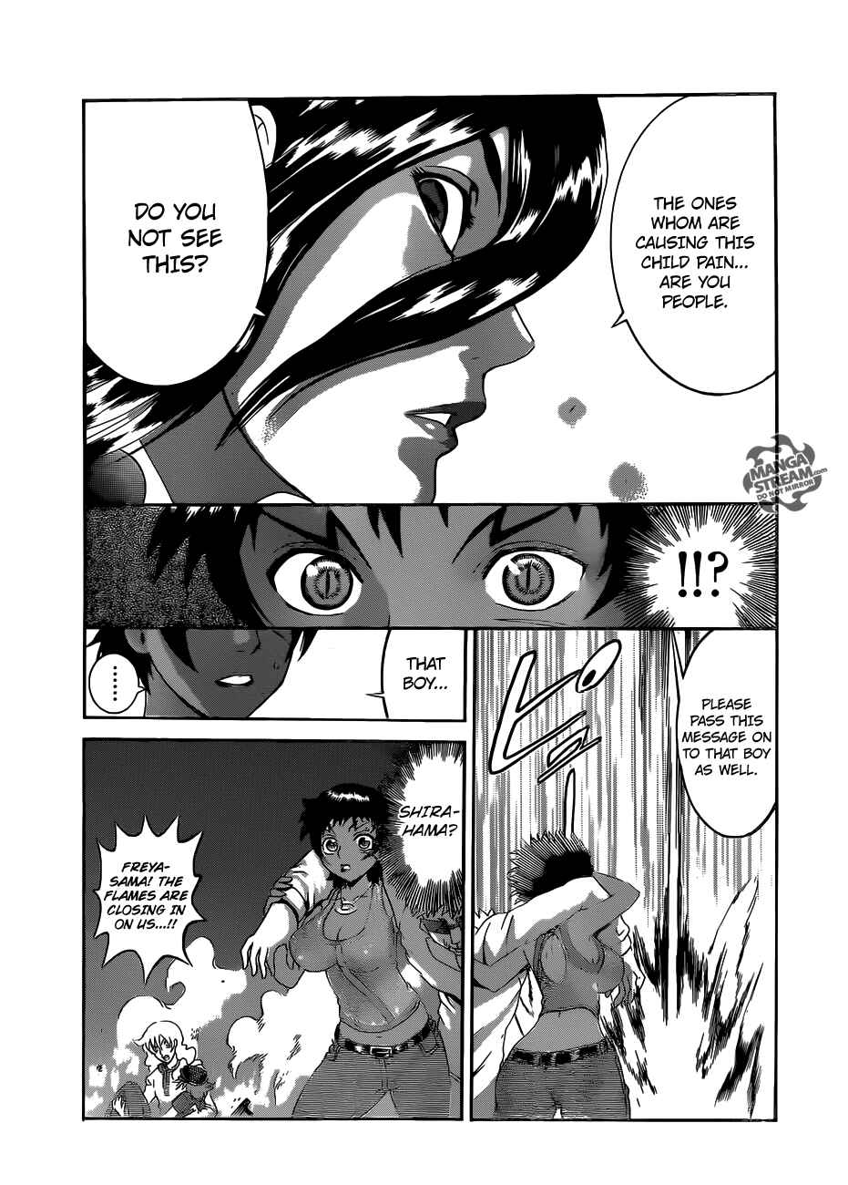 Page 15 Chapter 519 Shijou Saikyou no Deshi Kenichi