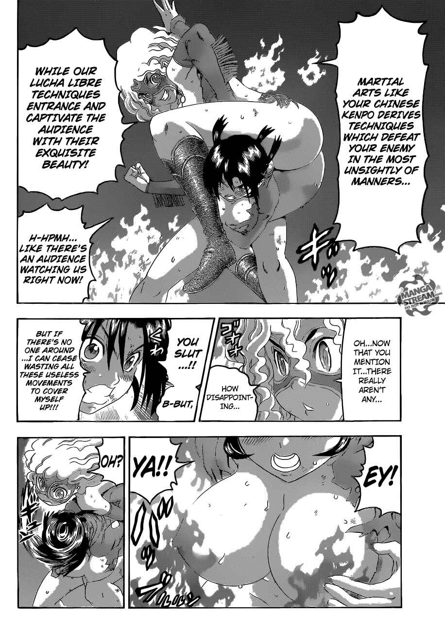 Page 3 Chapter 519 Shijou Saikyou no Deshi Kenichi