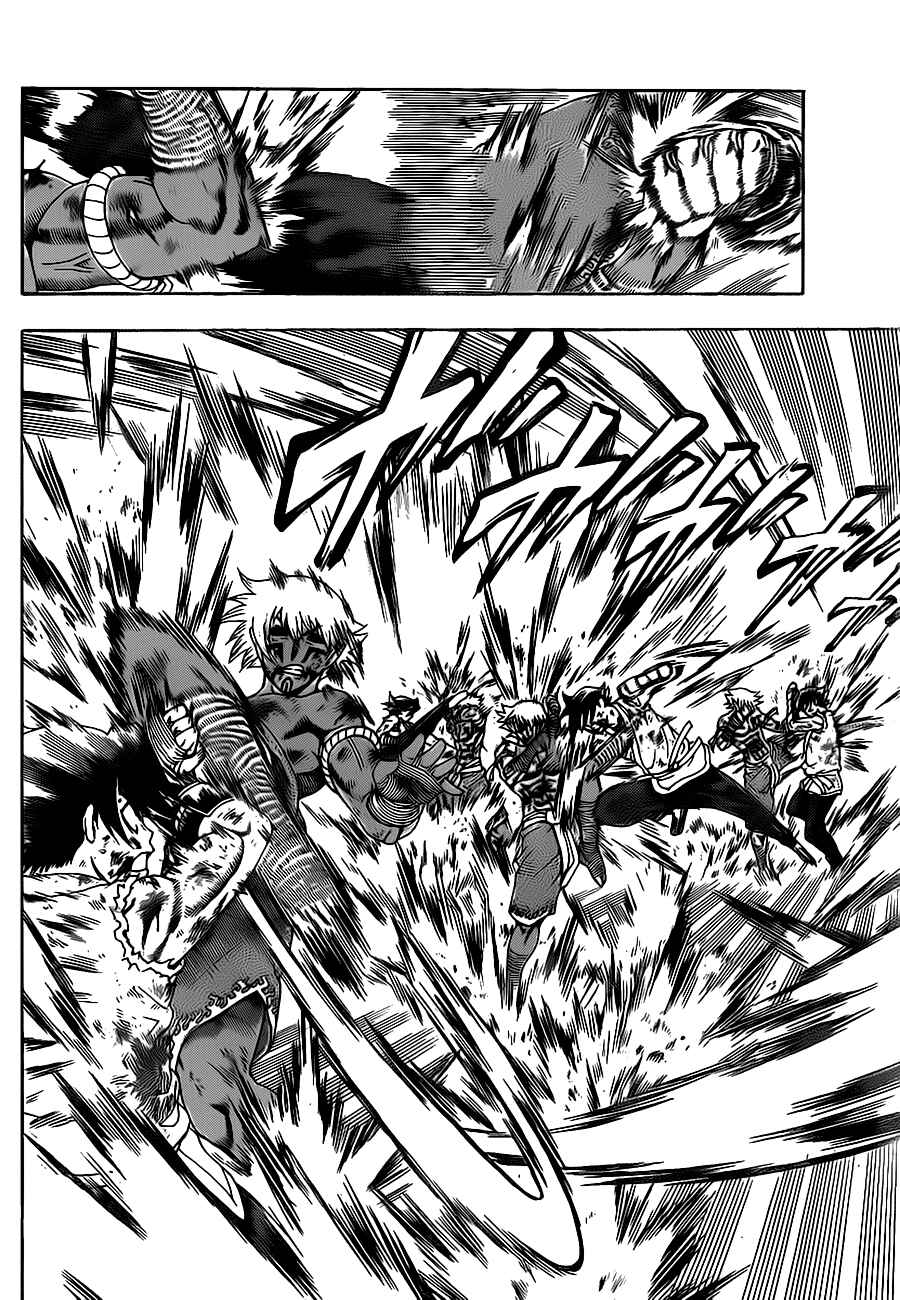 Page 3 Chapter 404 Shijou Saikyou no Deshi Kenichi