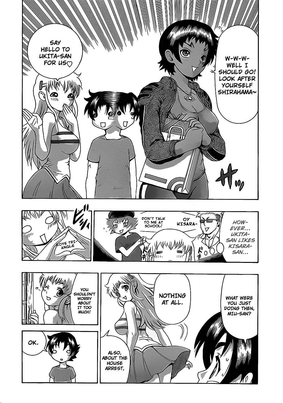 Page 11 Chapter 380 Shijou Saikyou no Deshi Kenichi