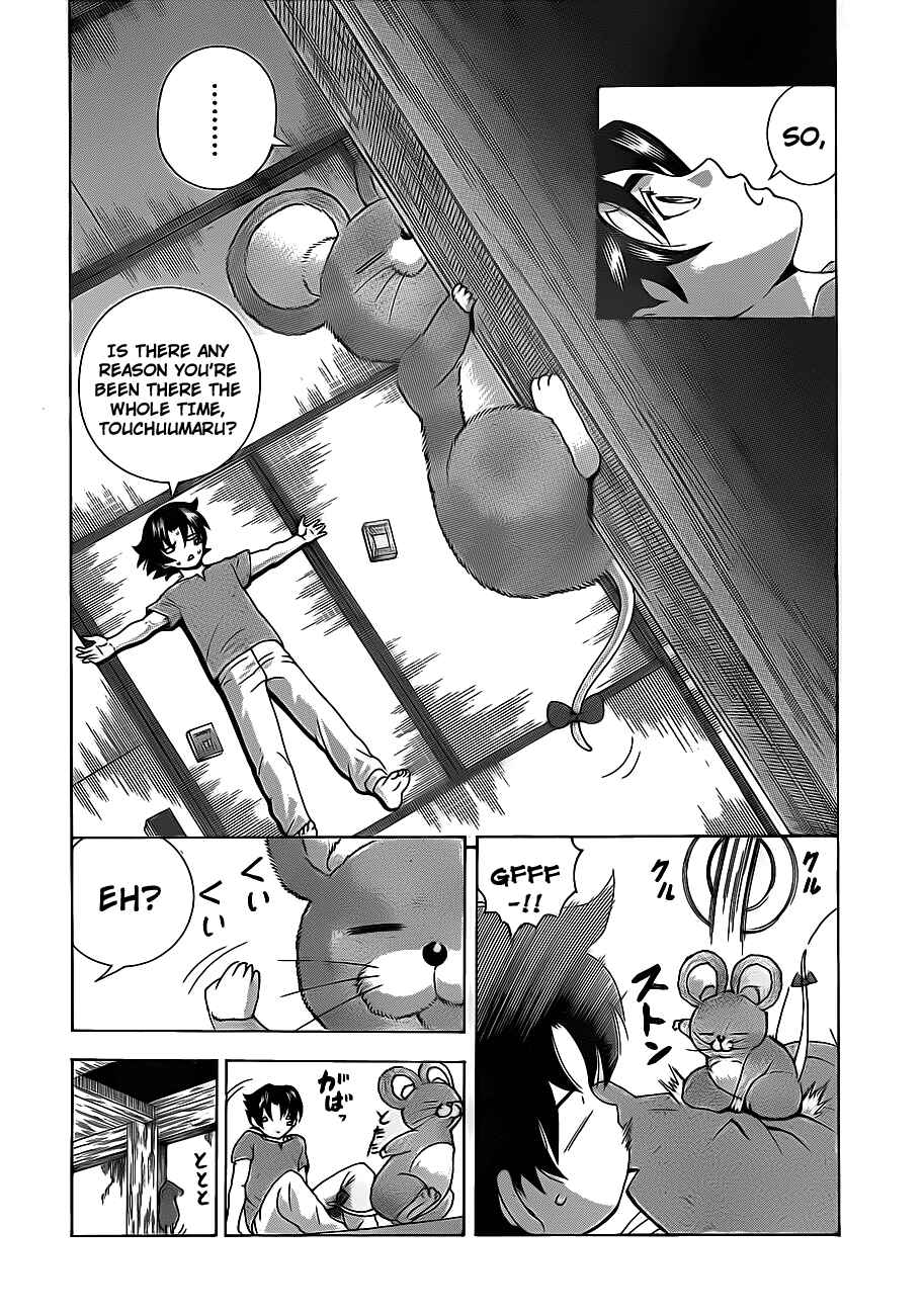 Page 13 Chapter 380 Shijou Saikyou no Deshi Kenichi