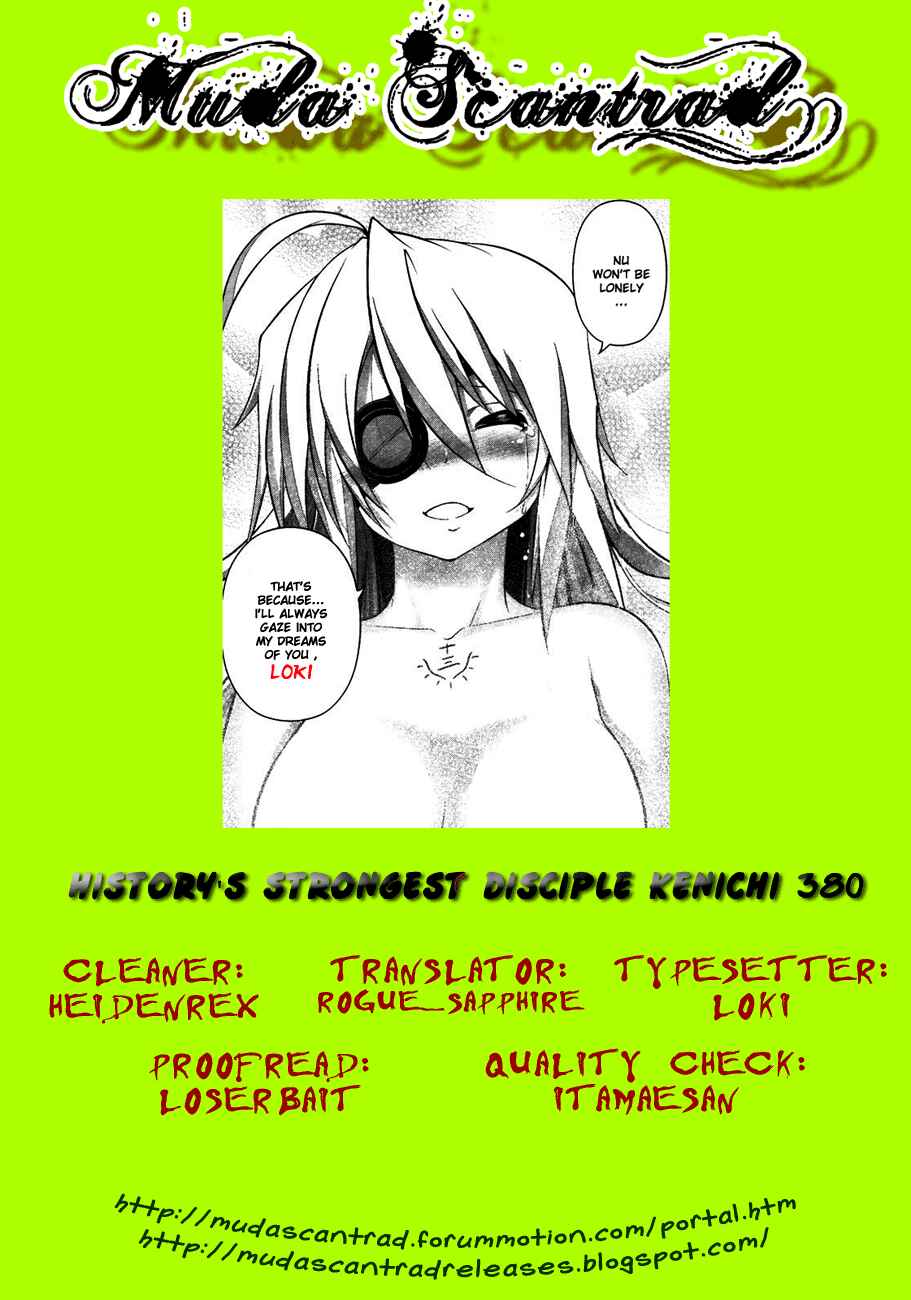 Page 17 Chapter 380 Shijou Saikyou no Deshi Kenichi