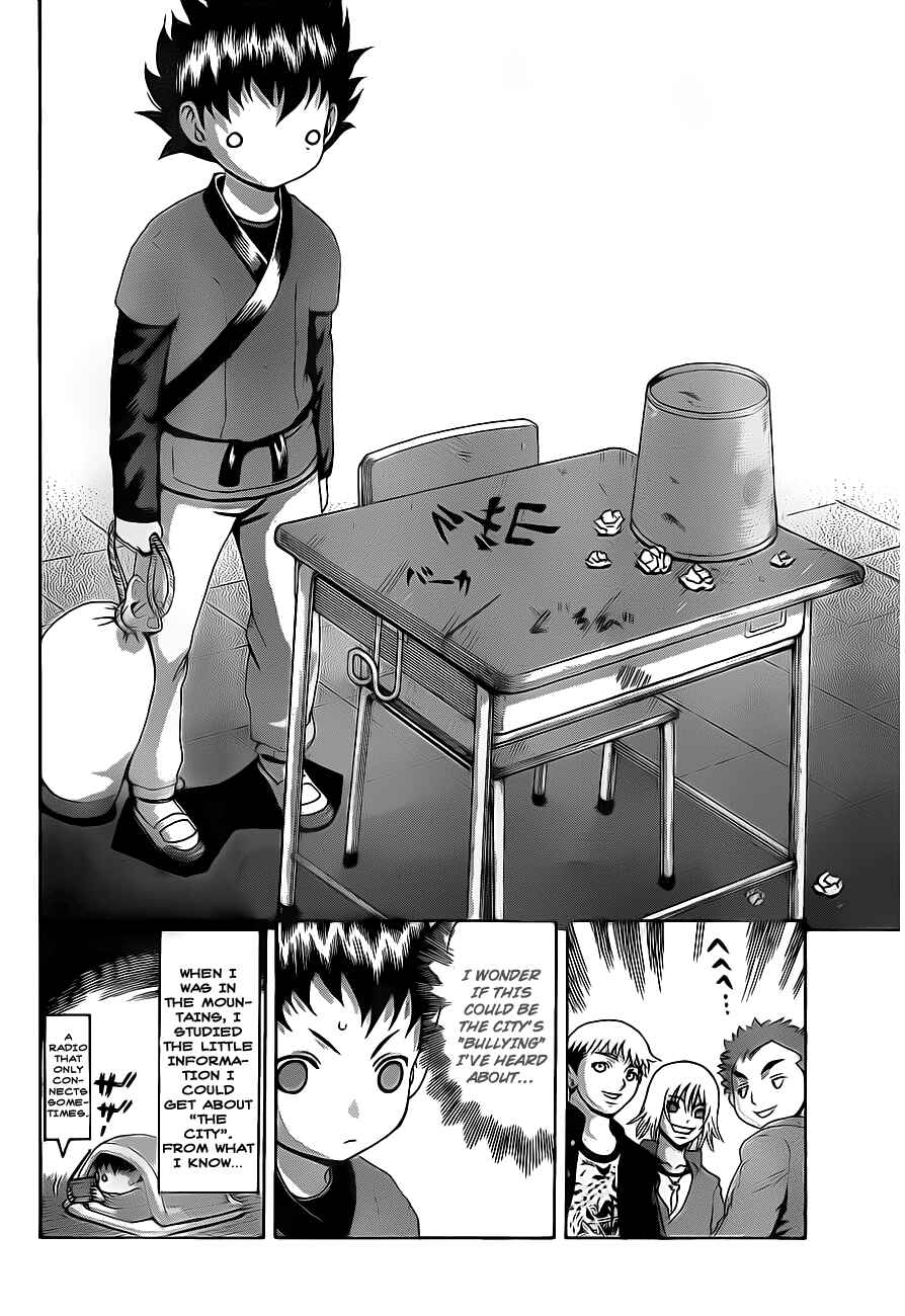 Page 24 Chapter 380 Shijou Saikyou no Deshi Kenichi