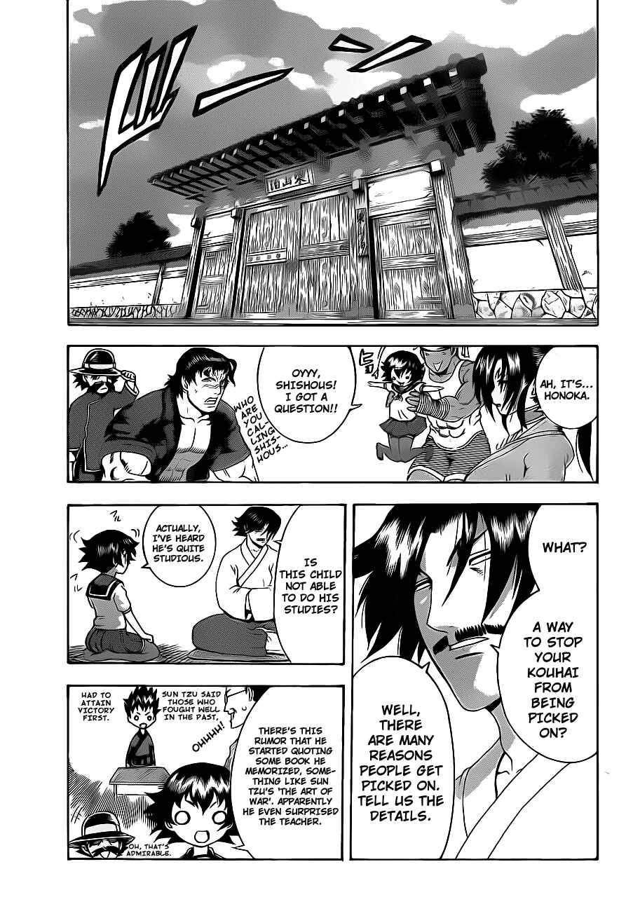 Page 28 Chapter 380 Shijou Saikyou no Deshi Kenichi