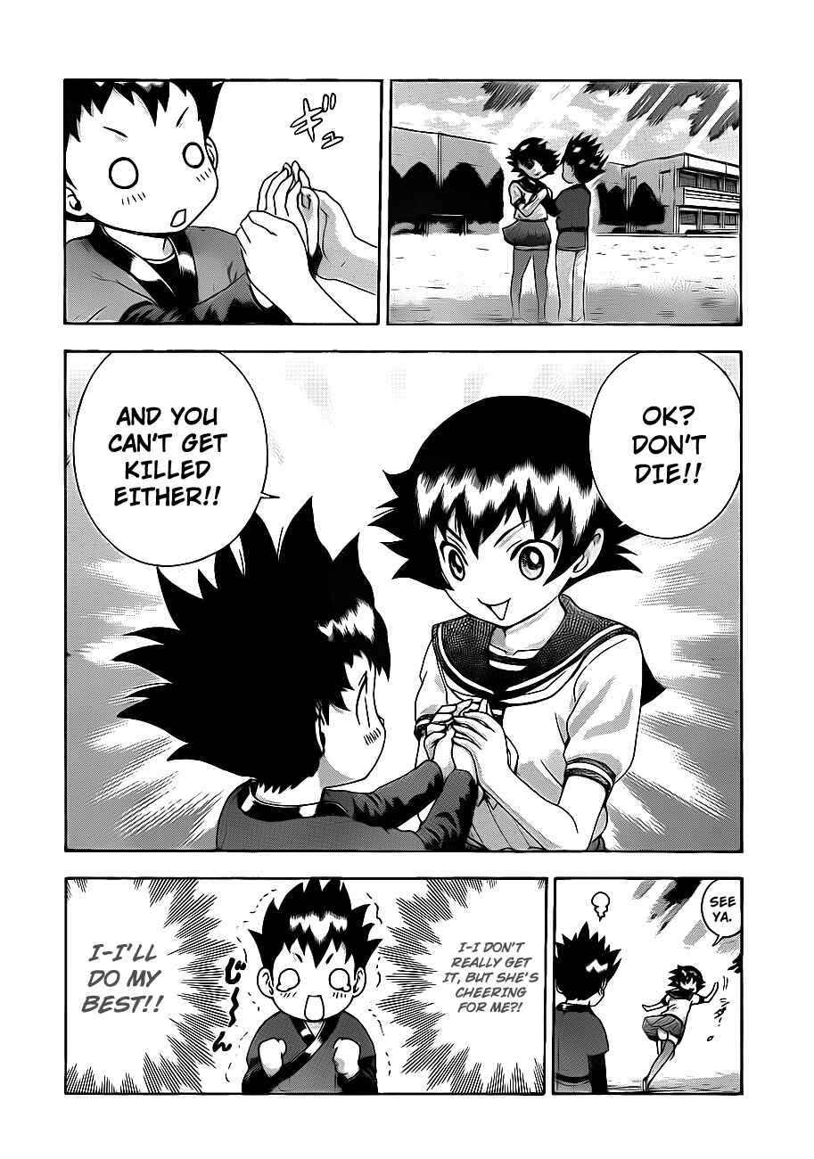Page 33 Chapter 380 Shijou Saikyou no Deshi Kenichi