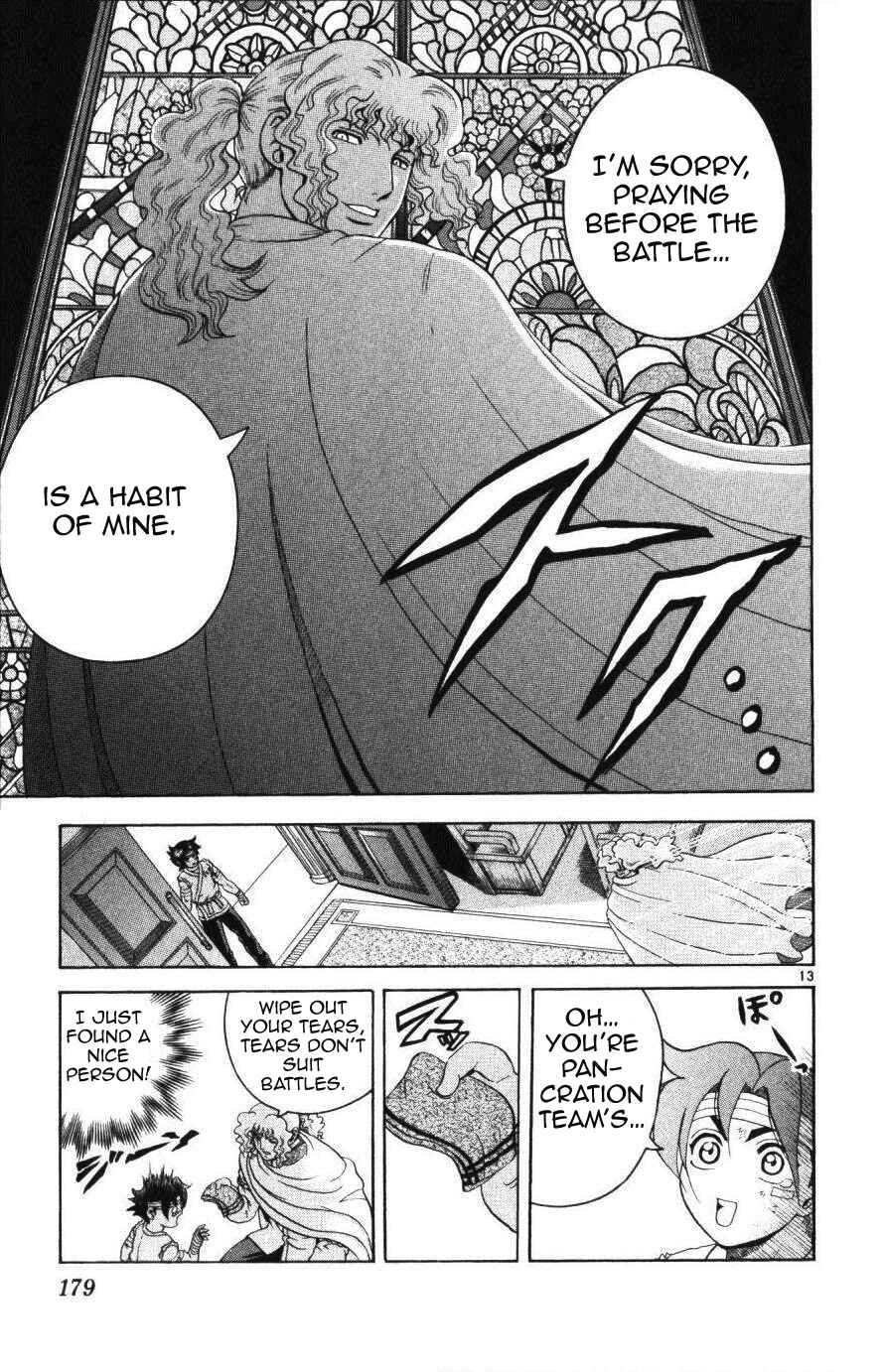 Page 13 Chapter 227 Shijou Saikyou no Deshi Kenichi