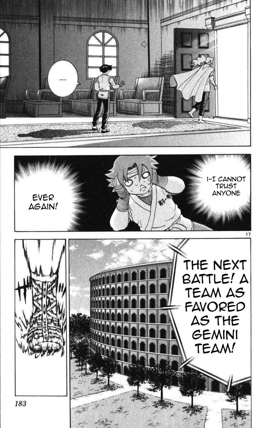 Page 17 Chapter 227 Shijou Saikyou no Deshi Kenichi