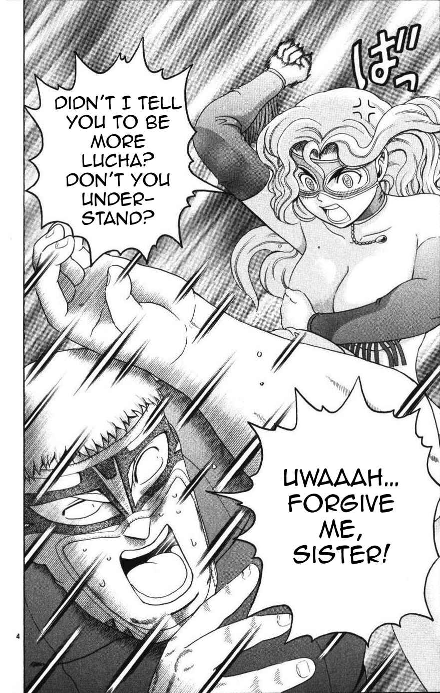 Page 4 Chapter 227 Shijou Saikyou no Deshi Kenichi