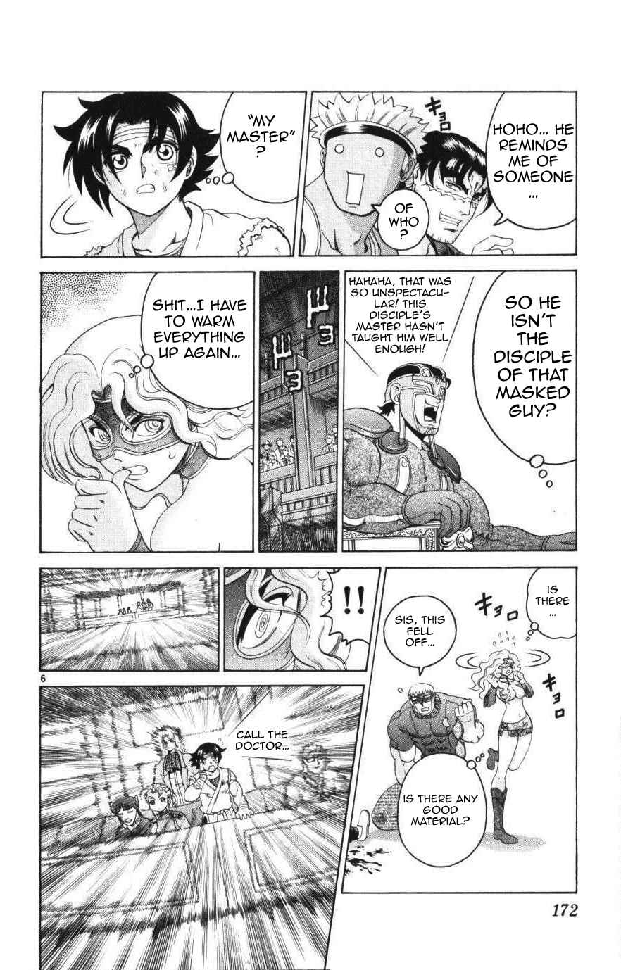 Page 6 Chapter 227 Shijou Saikyou no Deshi Kenichi