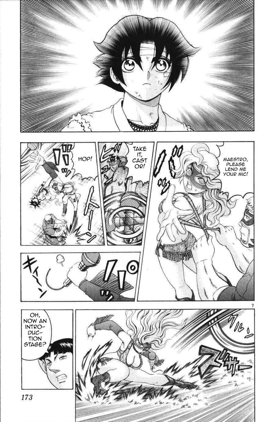 Page 7 Chapter 227 Shijou Saikyou no Deshi Kenichi