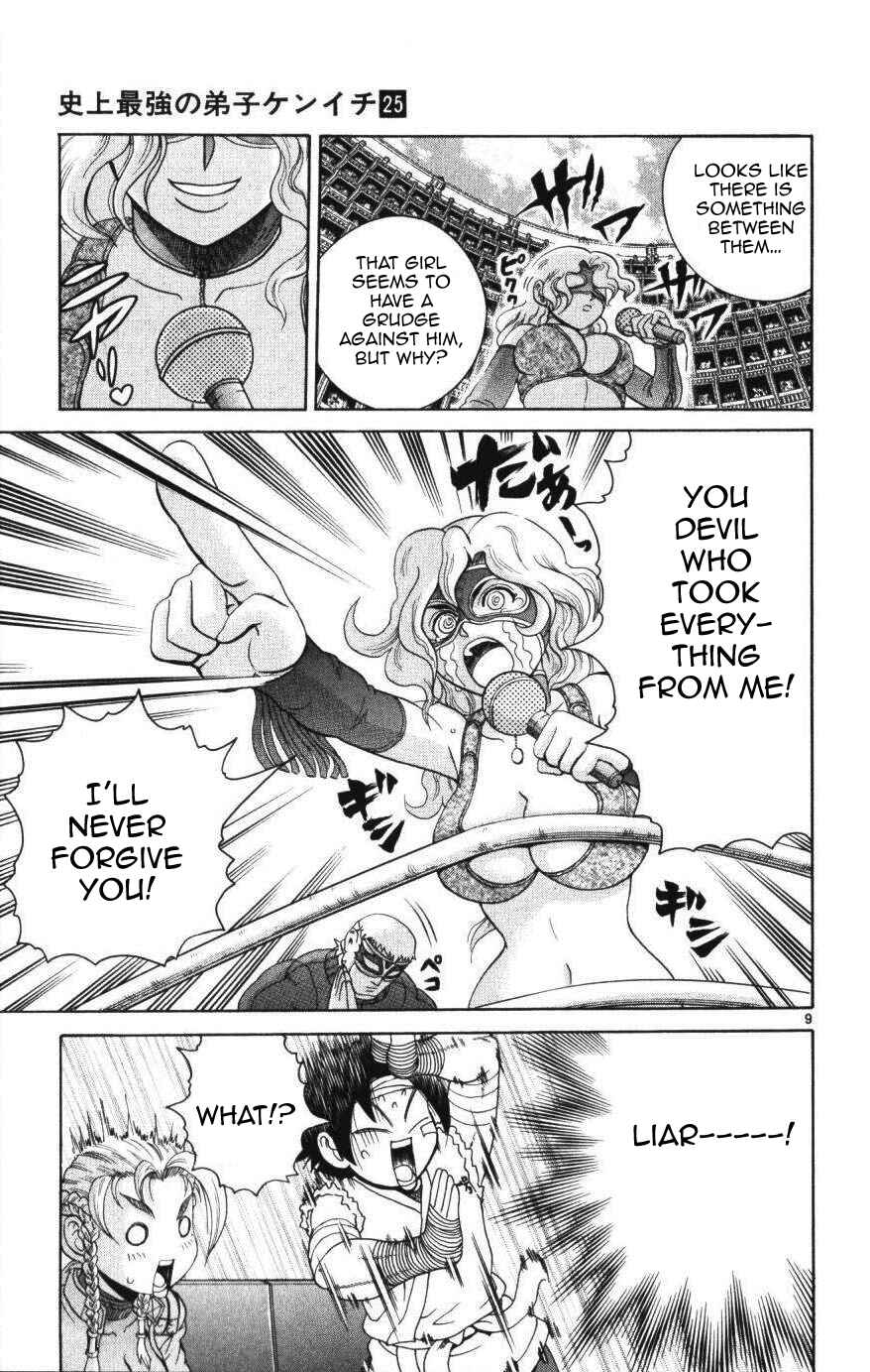 Page 9 Chapter 227 Shijou Saikyou no Deshi Kenichi