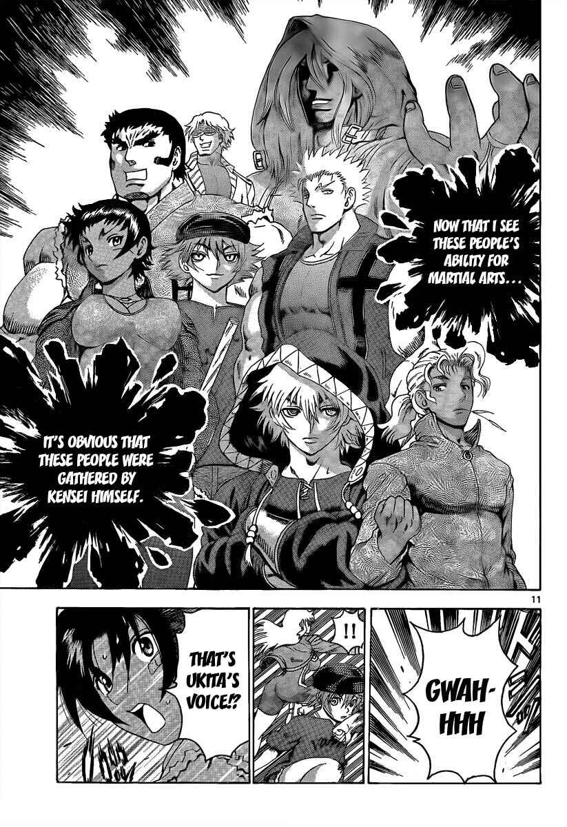 Page 11 Chapter 375 Shijou Saikyou no Deshi Kenichi