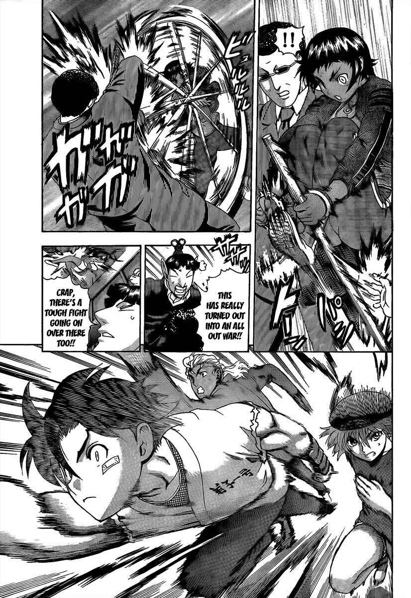 Page 13 Chapter 375 Shijou Saikyou no Deshi Kenichi