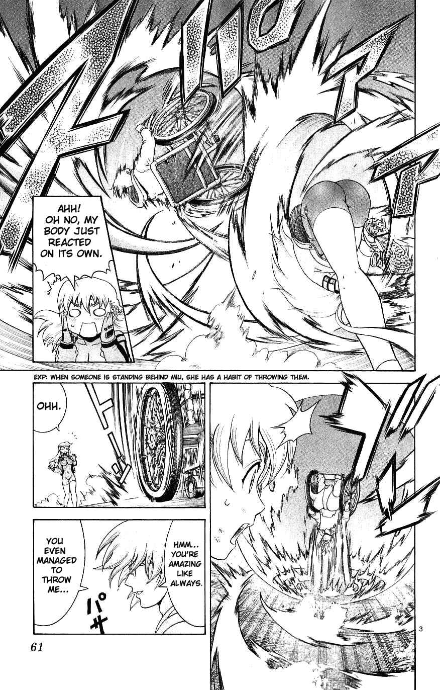 Page 3 Chapter 241 Shijou Saikyou no Deshi Kenichi