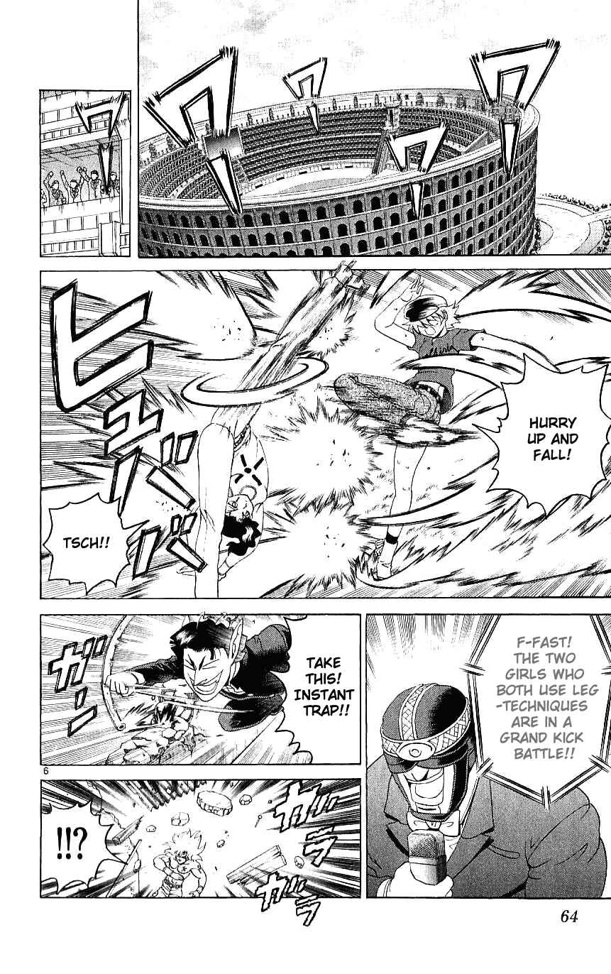 Page 6 Chapter 241 Shijou Saikyou no Deshi Kenichi