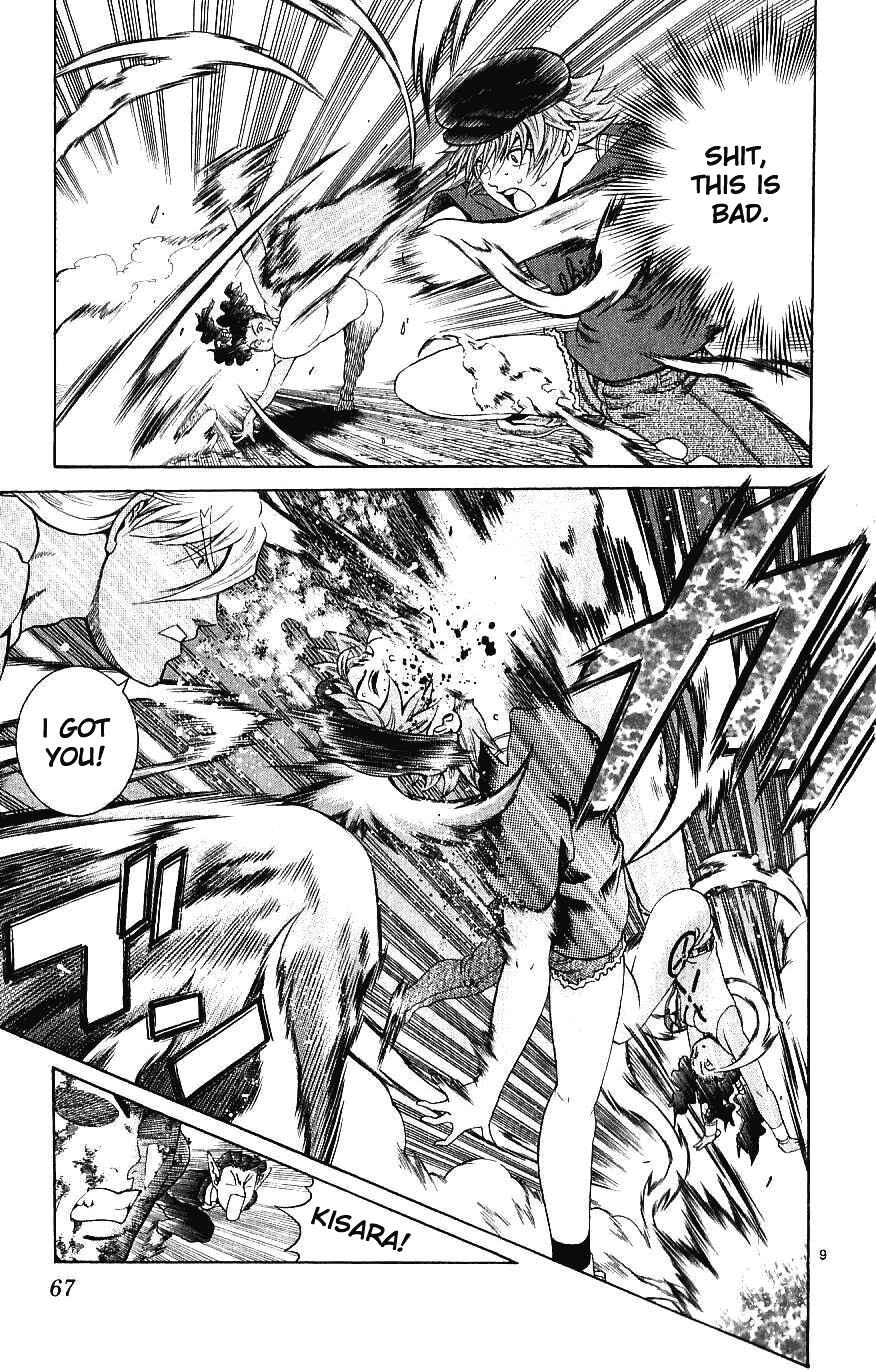 Page 9 Chapter 241 Shijou Saikyou no Deshi Kenichi