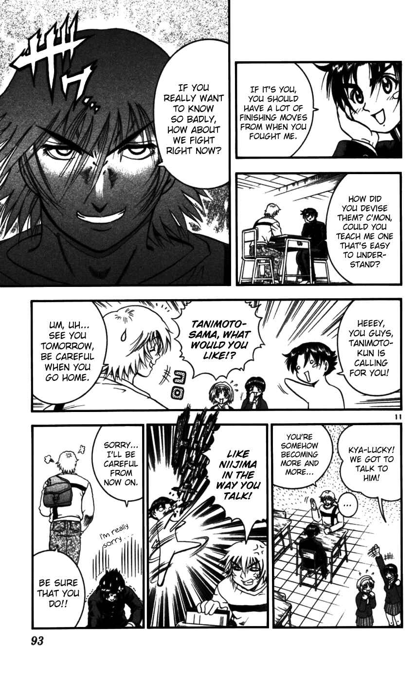Page 10 Chapter 94 Shijou Saikyou no Deshi Kenichi