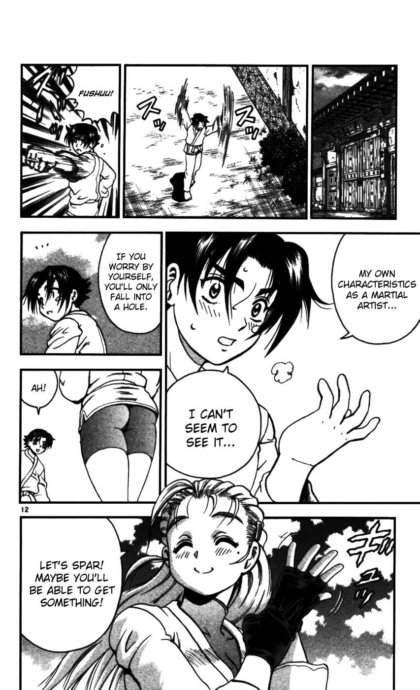 Page 11 Chapter 94 Shijou Saikyou no Deshi Kenichi