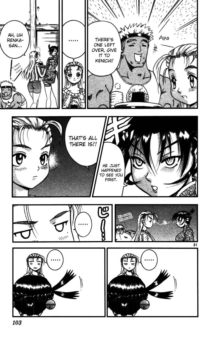 Page 20 Chapter 94 Shijou Saikyou no Deshi Kenichi