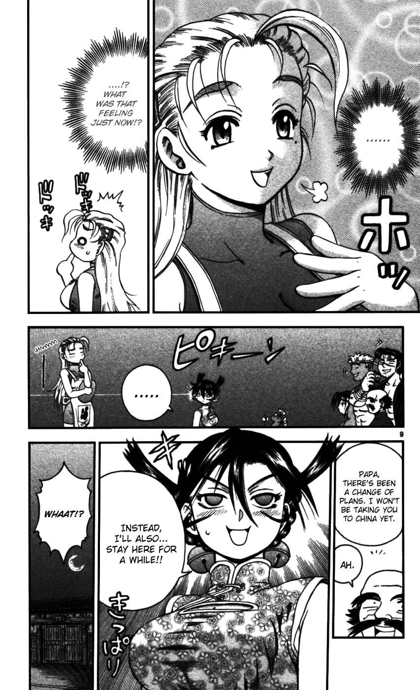 Page 8 Chapter 94 Shijou Saikyou no Deshi Kenichi