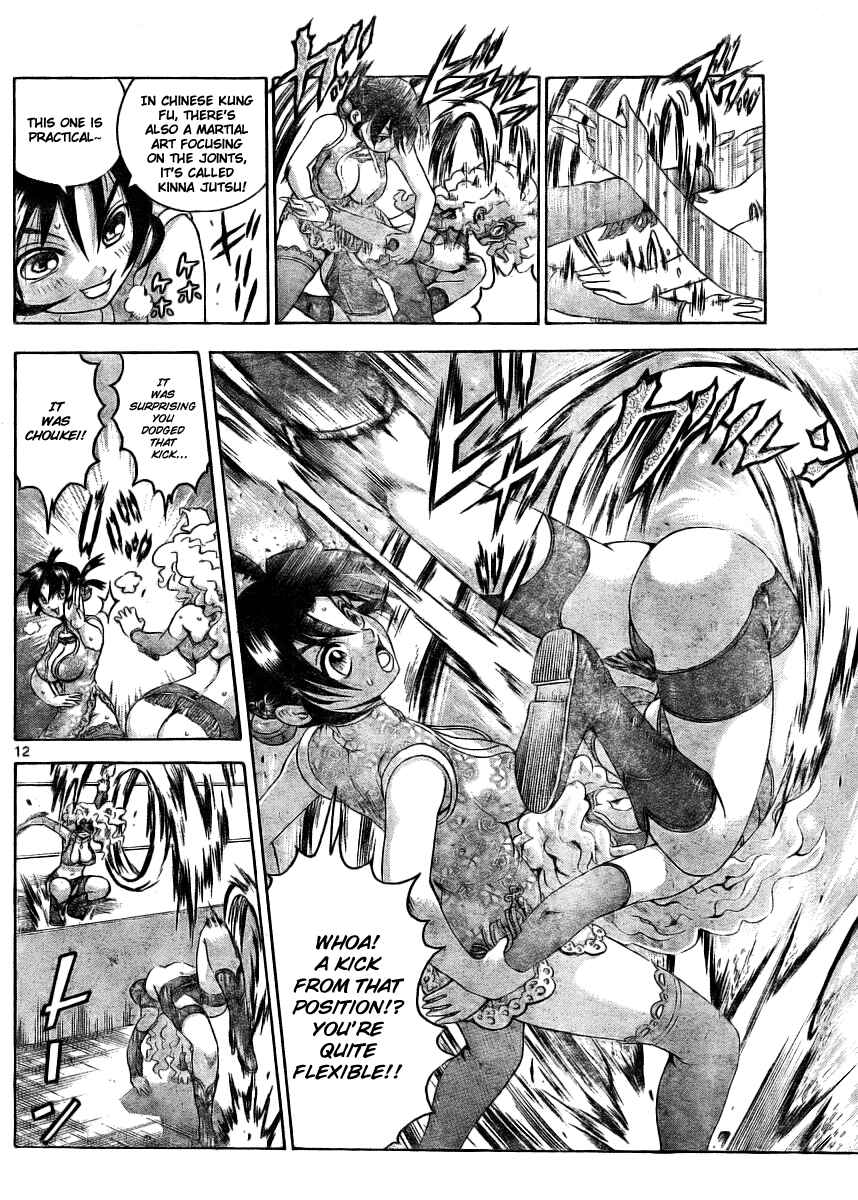 Page 13 Chapter 328 Shijou Saikyou no Deshi Kenichi