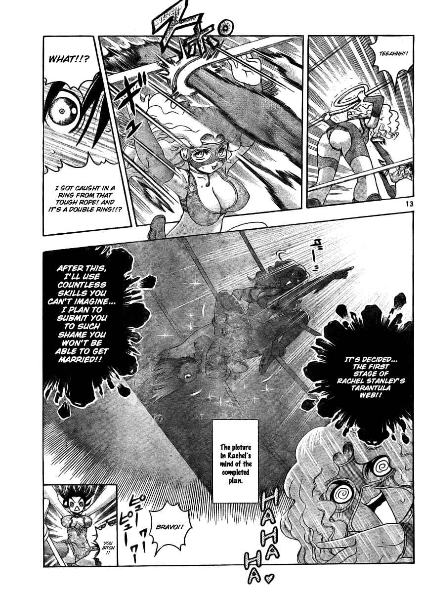 Page 14 Chapter 328 Shijou Saikyou no Deshi Kenichi