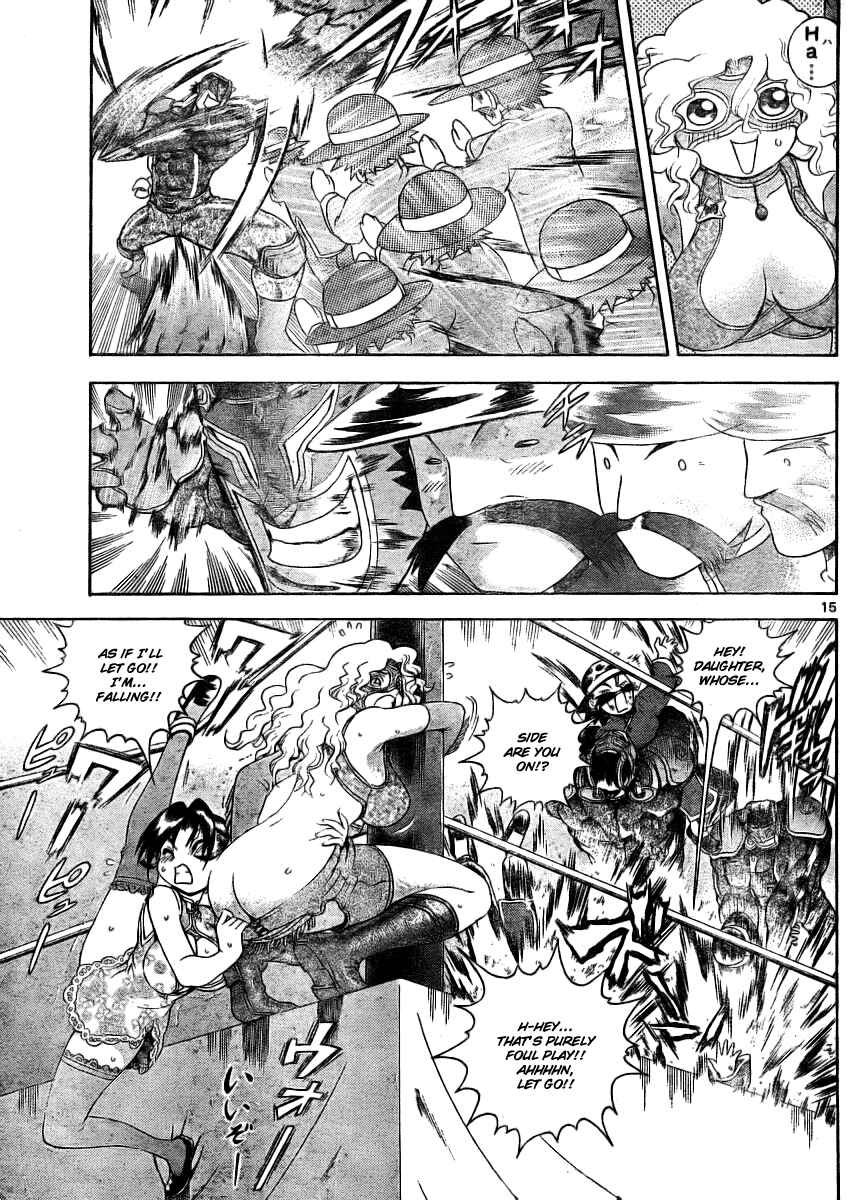 Page 16 Chapter 328 Shijou Saikyou no Deshi Kenichi