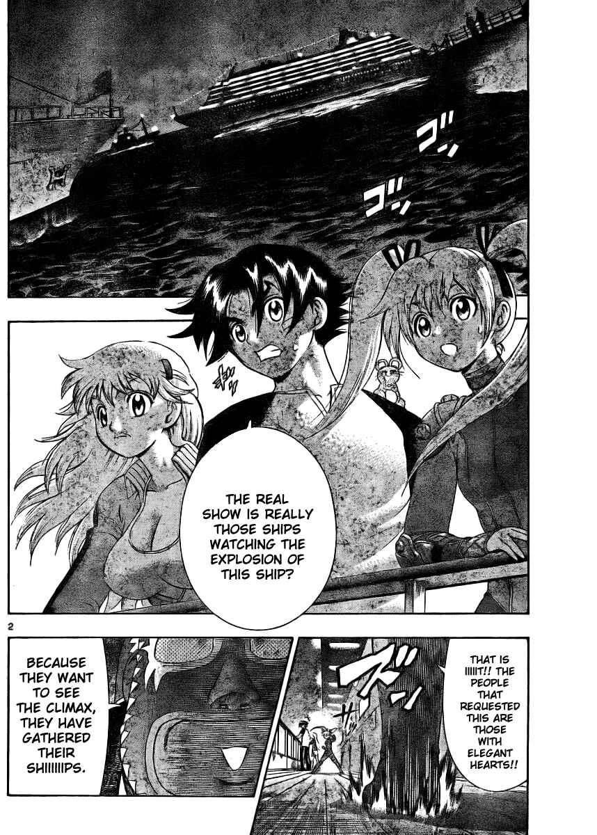 Page 3 Chapter 328 Shijou Saikyou no Deshi Kenichi