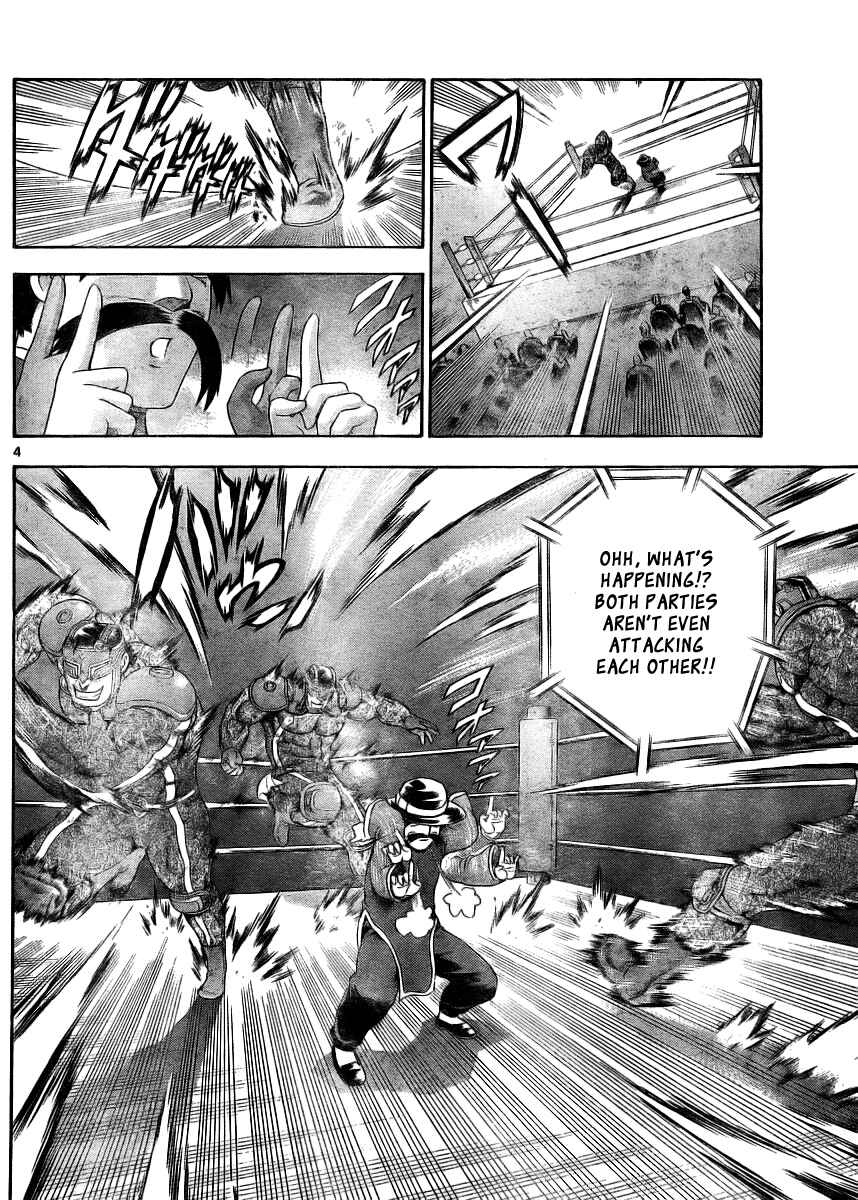 Page 5 Chapter 328 Shijou Saikyou no Deshi Kenichi