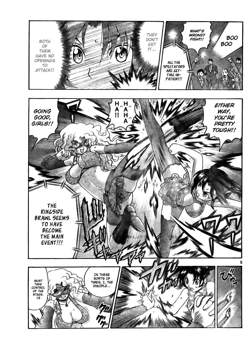 Page 6 Chapter 328 Shijou Saikyou no Deshi Kenichi