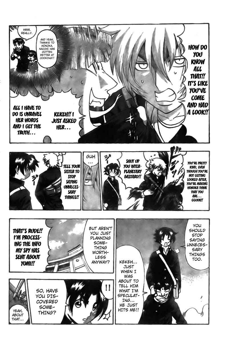 Page 7 Chapter 352 Shijou Saikyou no Deshi Kenichi