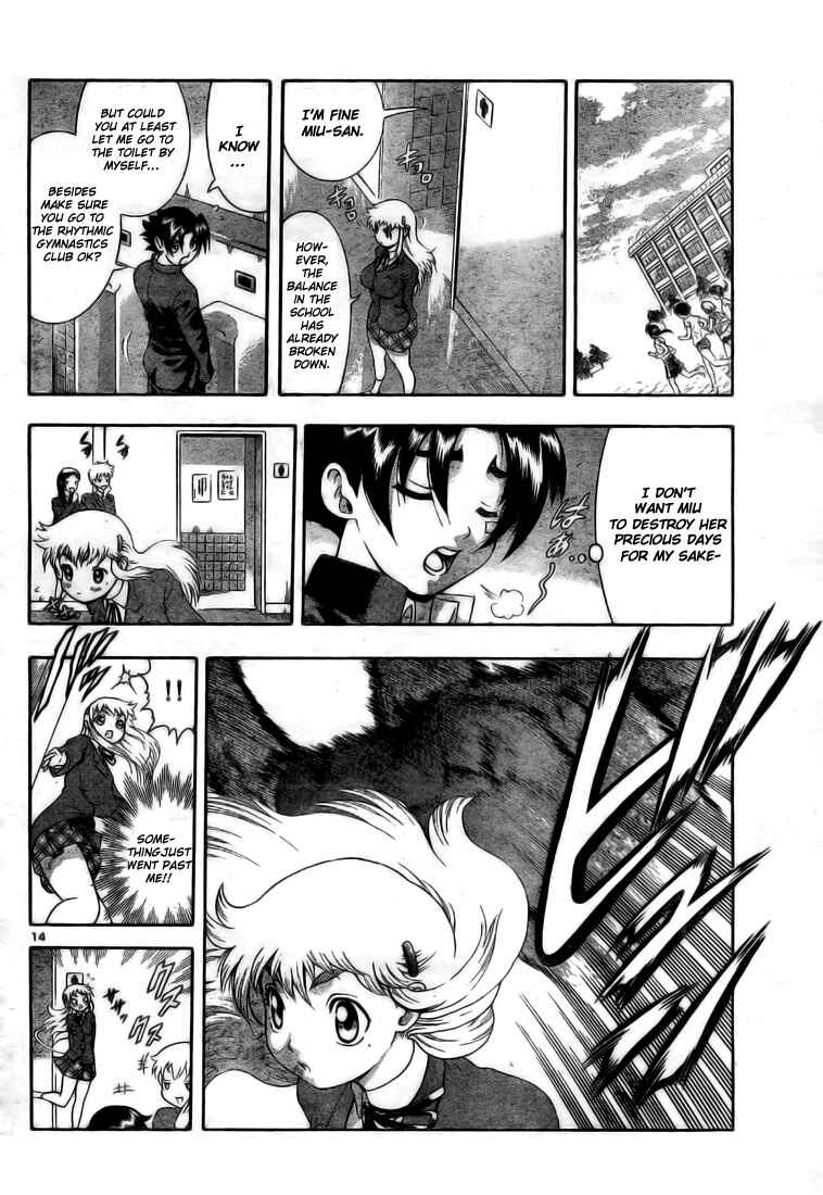 Page 14 Chapter 337 Shijou Saikyou no Deshi Kenichi