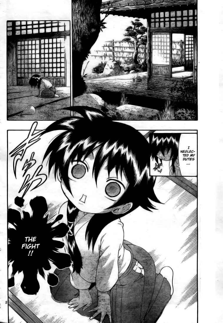 Page 3 Chapter 337 Shijou Saikyou no Deshi Kenichi
