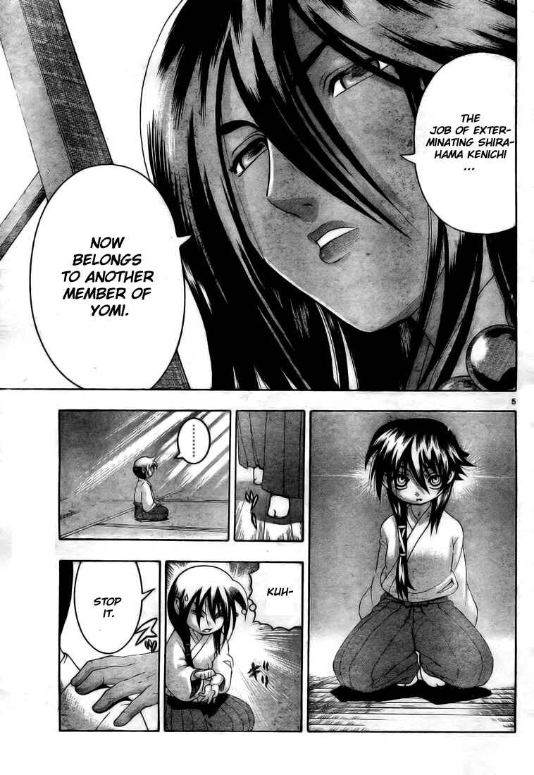 Page 6 Chapter 337 Shijou Saikyou no Deshi Kenichi