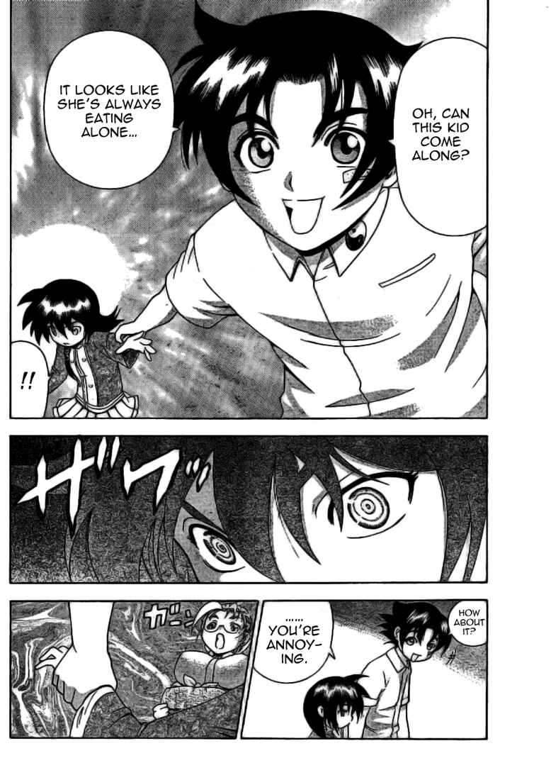 Page 10 Chapter 308 Shijou Saikyou no Deshi Kenichi