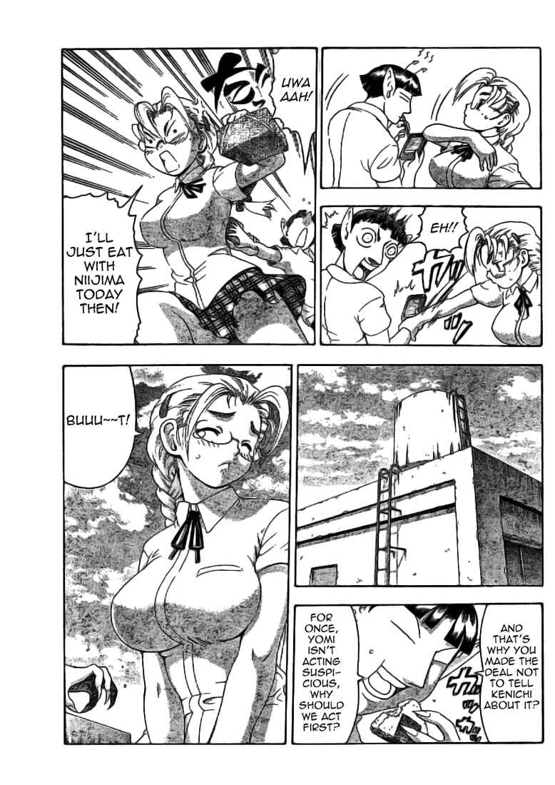 Page 11 Chapter 308 Shijou Saikyou no Deshi Kenichi