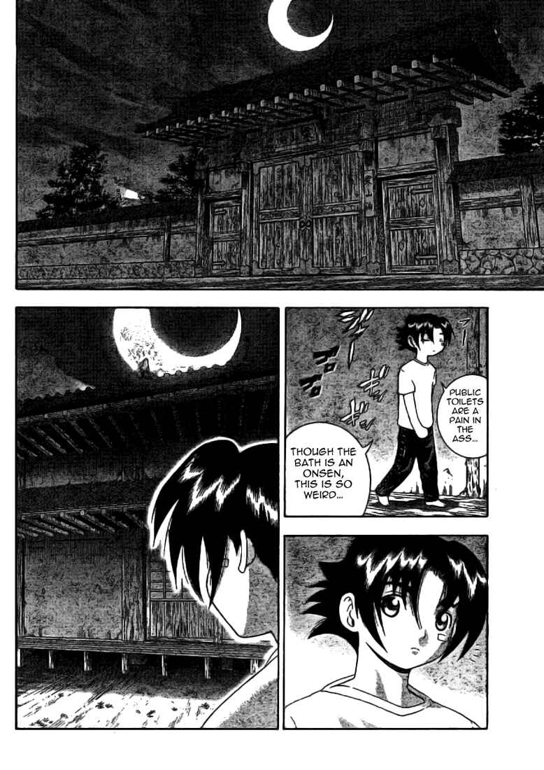 Page 14 Chapter 308 Shijou Saikyou no Deshi Kenichi