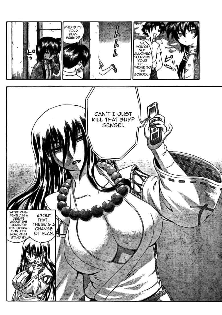 Page 6 Chapter 308 Shijou Saikyou no Deshi Kenichi