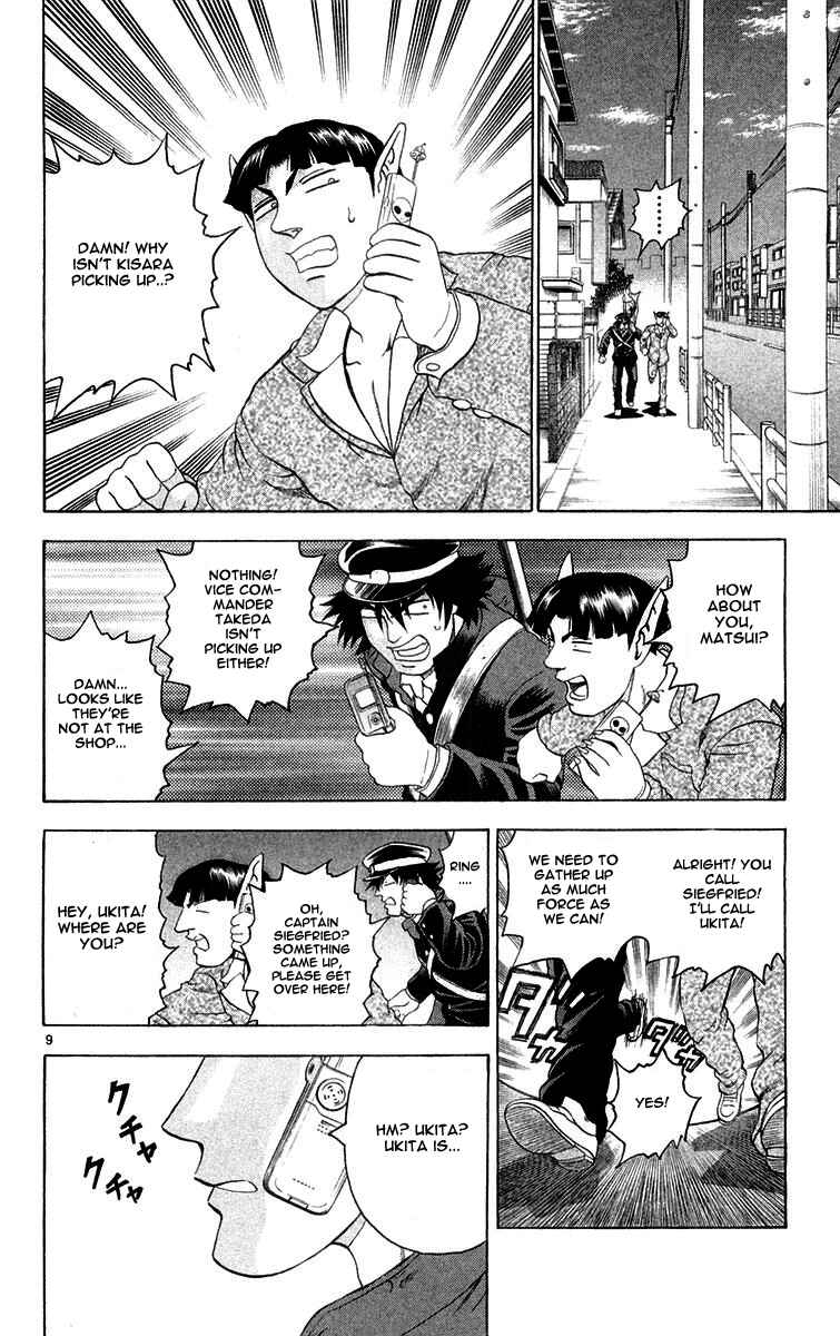 Page 10 Chapter 124 Shijou Saikyou no Deshi Kenichi