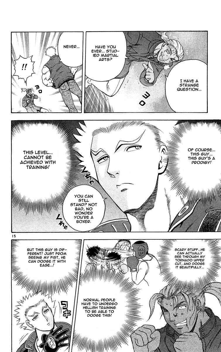 Page 16 Chapter 124 Shijou Saikyou no Deshi Kenichi