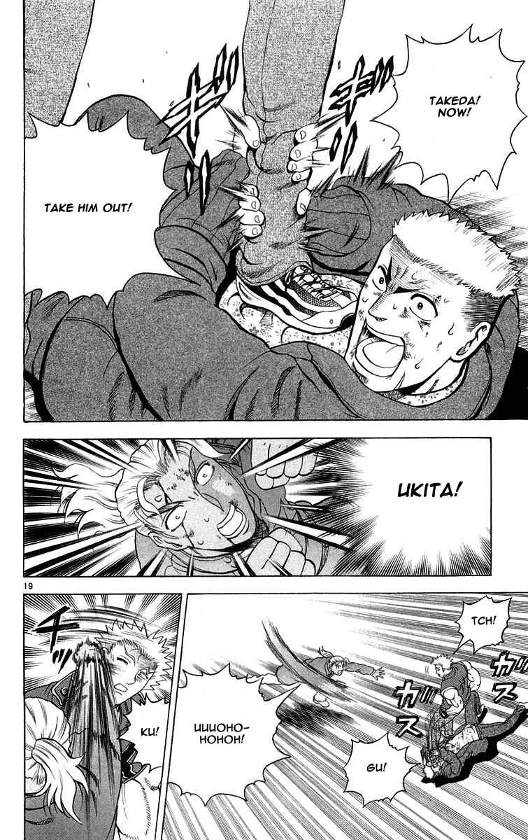 Page 20 Chapter 124 Shijou Saikyou no Deshi Kenichi