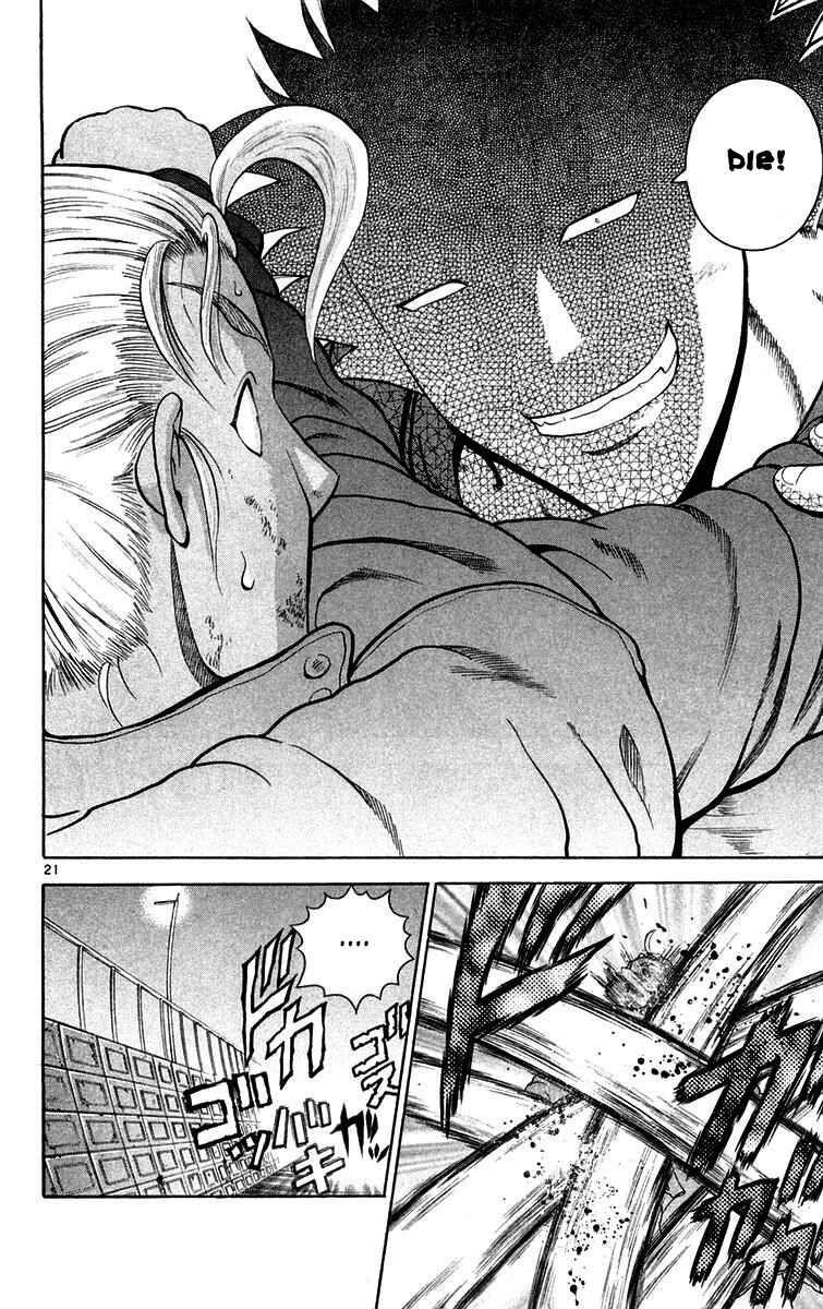 Page 22 Chapter 124 Shijou Saikyou no Deshi Kenichi