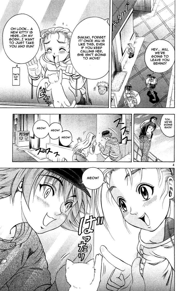 Page 5 Chapter 124 Shijou Saikyou no Deshi Kenichi