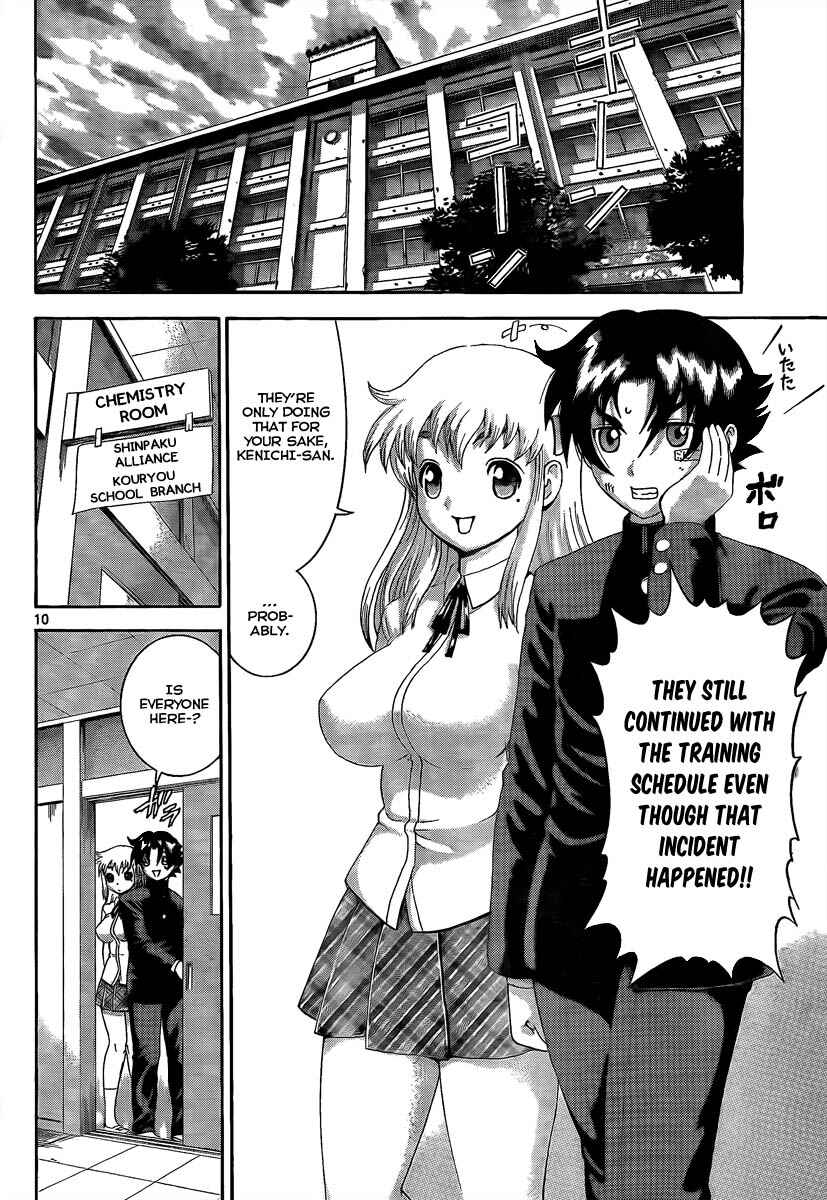 Page 10 Chapter 381 Shijou Saikyou no Deshi Kenichi