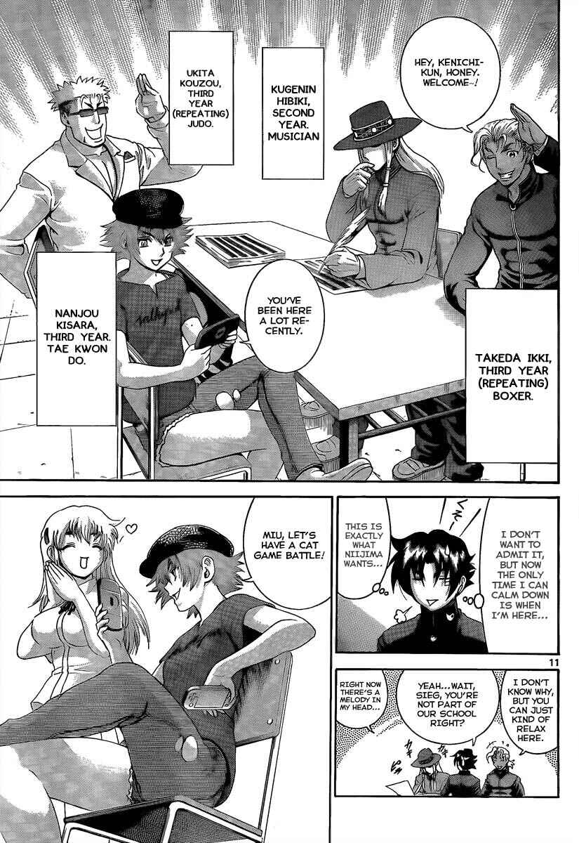 Page 11 Chapter 381 Shijou Saikyou no Deshi Kenichi