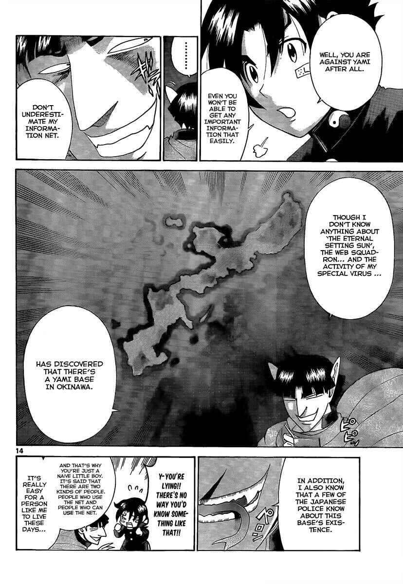 Page 14 Chapter 381 Shijou Saikyou no Deshi Kenichi