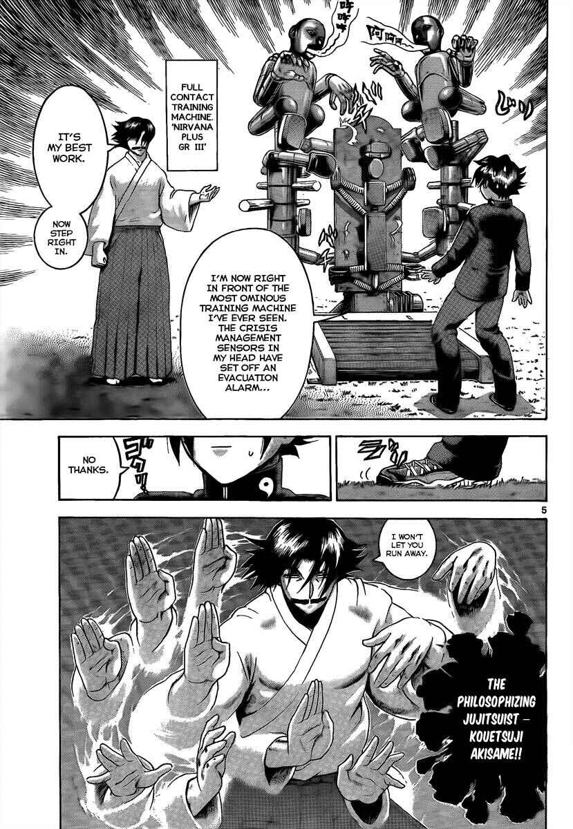 Page 5 Chapter 381 Shijou Saikyou no Deshi Kenichi
