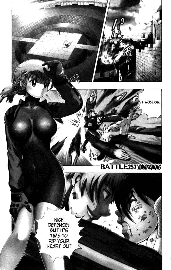 Page 1 Chapter 257 Shijou Saikyou no Deshi Kenichi