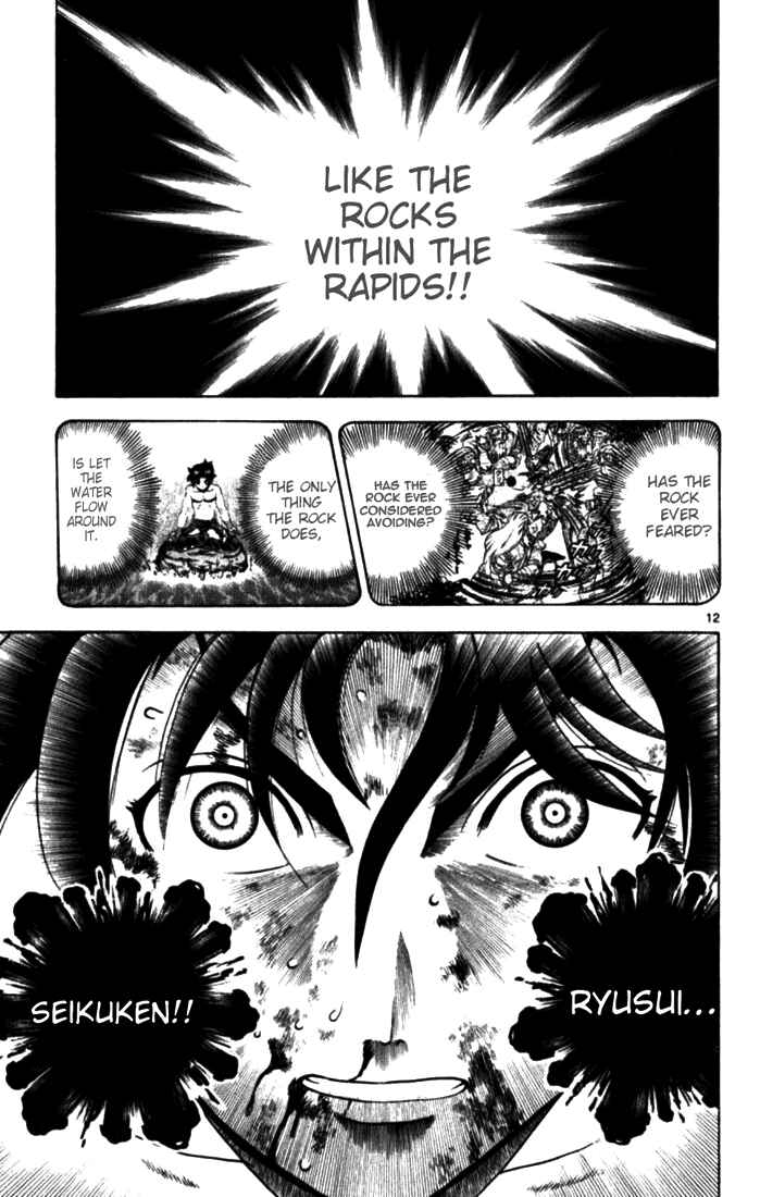 Page 11 Chapter 257 Shijou Saikyou no Deshi Kenichi