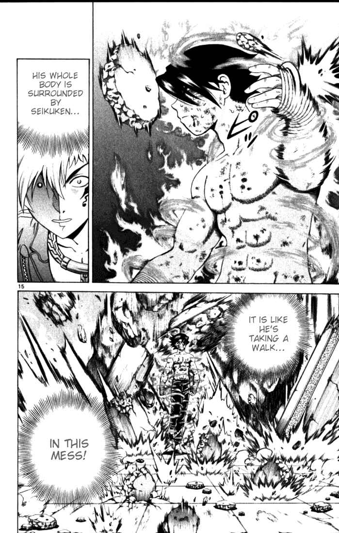Page 13 Chapter 257 Shijou Saikyou no Deshi Kenichi